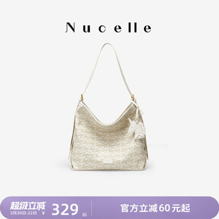 NU纽芝兰浪花HOBO包2026新款大容量单肩斜挎水桶女包通勤腋下包