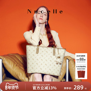 【沈月同款】纽芝兰飞马大容量托特包包女式2026新款单肩通勤大包