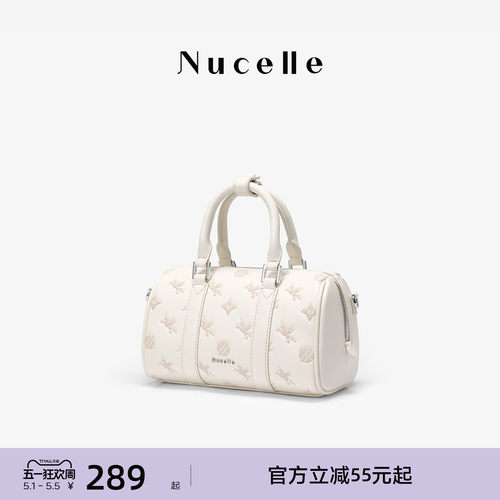 NU纽芝兰奶酪波士顿包手提通勤