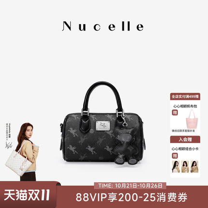 NU纽芝兰飞马波士顿包女式2026新款款枕头包斜挎保龄球包手提小包