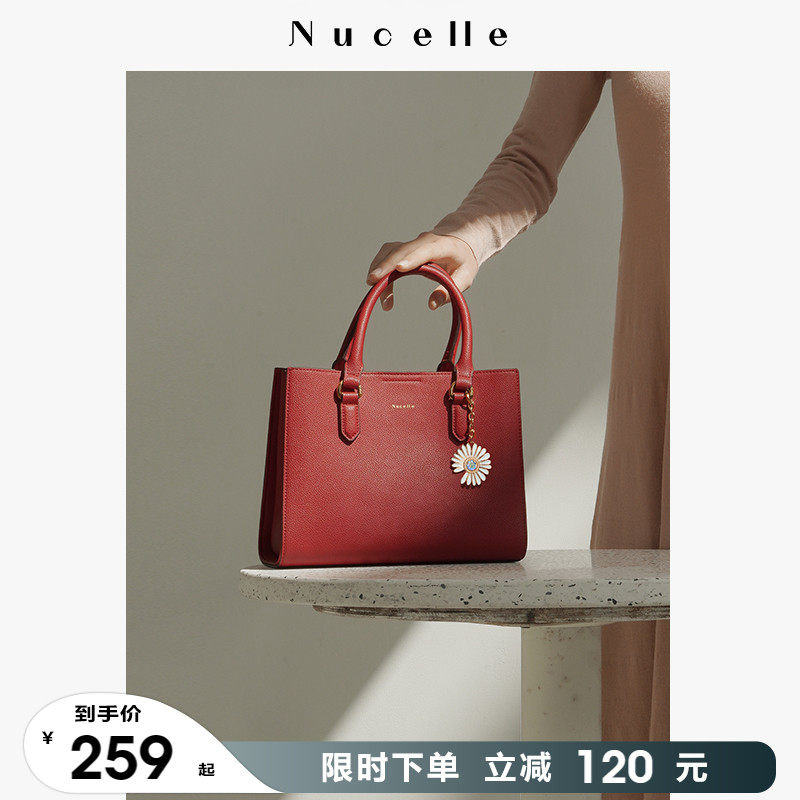 NU纽芝兰包包2023妈妈款大容量单肩斜挎包高级感大气红色手提婚包