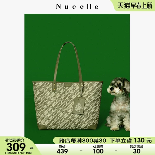 Вместительная и большая оригинальная сумка на одно плечо, коллекция 2023, из натуральной кожи