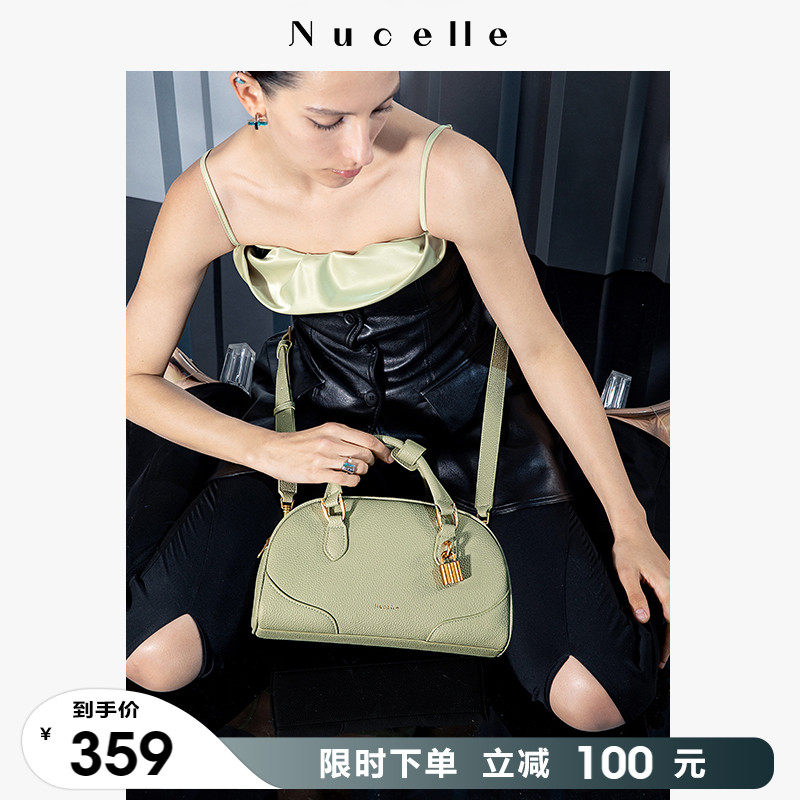 NU纽芝兰包包女2023春季新款高级感原创枕头包单肩斜挎手提贝壳包