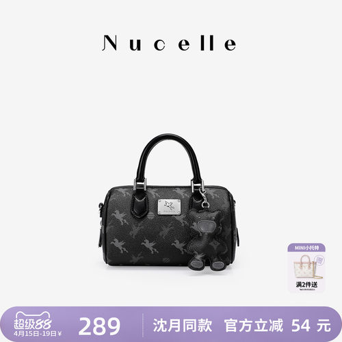 NU纽芝兰飞马手提包大容量
