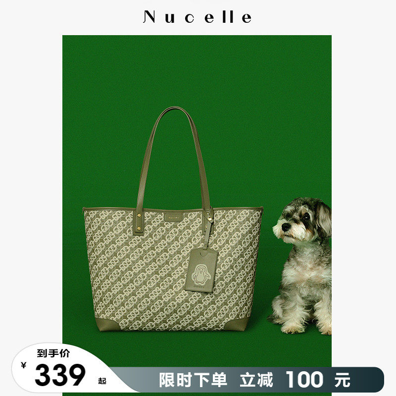 NU纽芝兰大包包2023新款原创托特包小众女包大容量通勤软皮单肩包