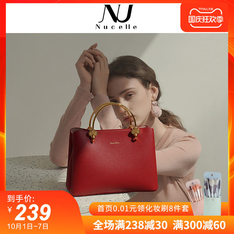 纽芝兰红色手提包包2021新款妈妈包高级感新娘结婚大容量女包婚包