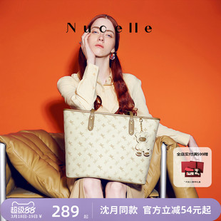 【沈月同款】纽芝兰飞马大容量托特包包女式2026新款单肩通勤大包