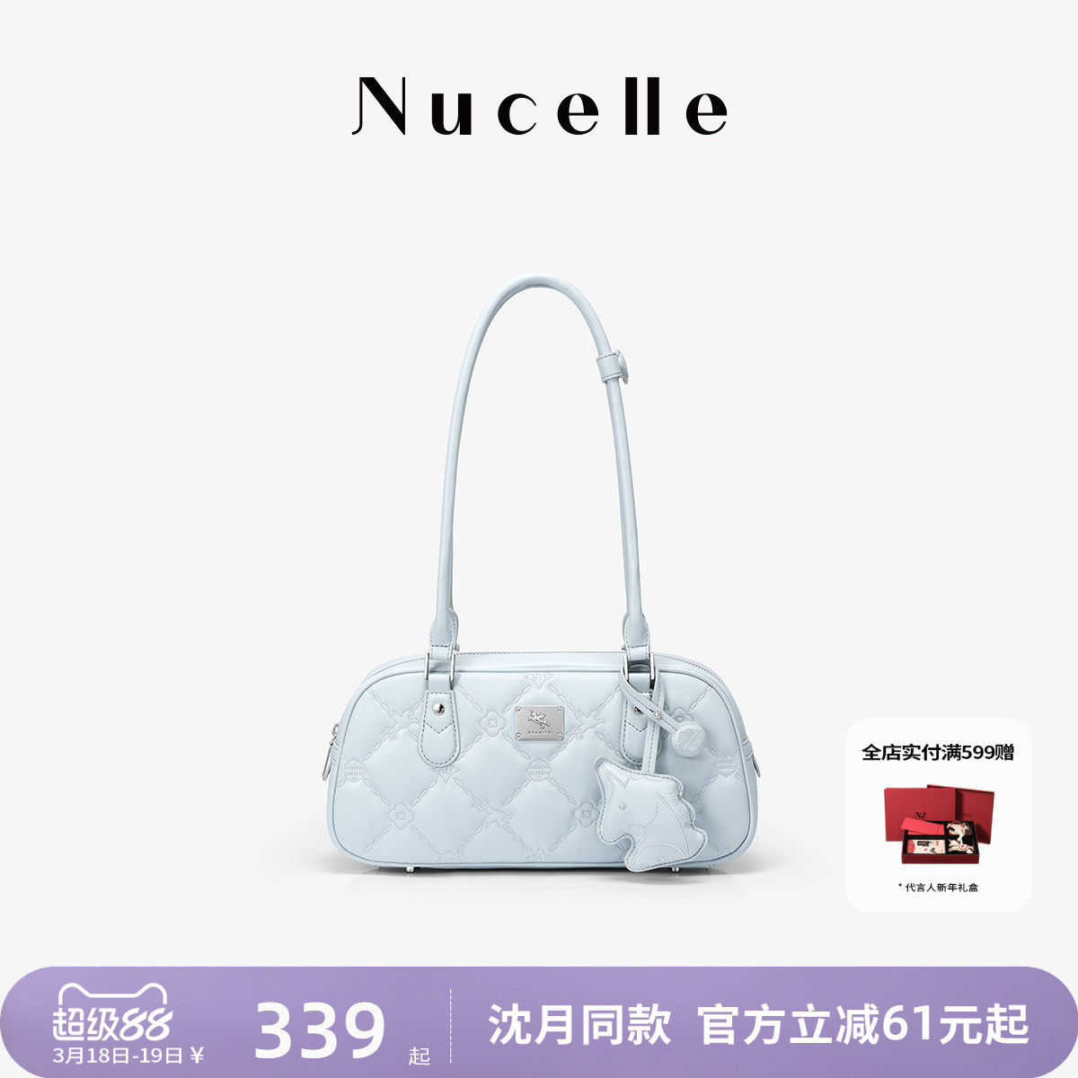 NU纽芝兰2026新款飞马保龄球包婚包单肩手提大容量百搭波士顿包