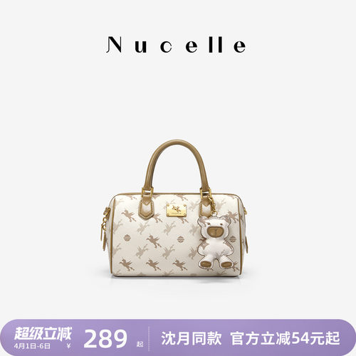 NU纽芝兰飞马手提包大容量