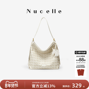 NU纽芝兰浪花HOBO包2026新款大容量单肩斜挎水桶女包通勤腋下包