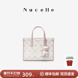 NU纽芝兰2026新款飞马小公文托特包单肩斜挎包老花高级感手提女包