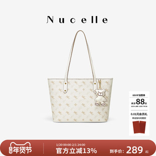 NU纽芝兰包包2026新款大学生上课通勤单肩包大容量飞马分层托特包