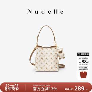 NU纽芝兰包包女2026新款女士高级感斜挎水桶包大容量手提单肩包
