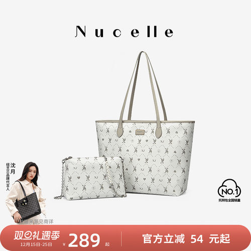 新款百搭风单肩大学生上课包