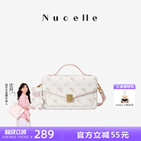 NU紐芝蘭飛馬信封包女式2025新款通勤腋下包單肩斜挎小方包手提包