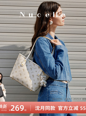 NU纽芝兰飞马小号托特包2025新款大学生上课上班通勤小个子单肩包