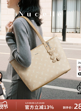 NU纽芝兰2025新款飞马托特包大容量大学生上课通勤百搭单肩包