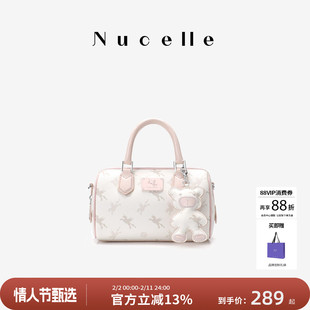 【情人节礼物】纽芝兰飞马波士顿包包2026新款手提单肩斜挎枕头包