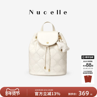 NU纽芝兰飞马双肩包斜挎两用包包2026女士新款单肩斜挎包通勤背包