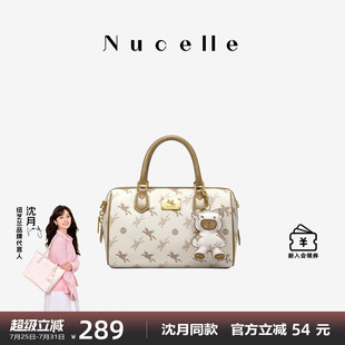 2025新款 NU纽芝兰飞马波士顿包包女式 手提包通勤单肩斜挎小包女