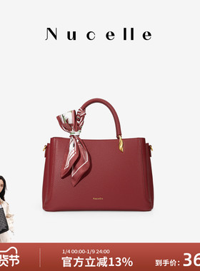 NU纽芝兰妈妈包手提红色包包2025新款大容量婚包高级感单肩斜挎包
