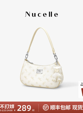 NU纽芝兰飞马腋下包2026新款手提斜挎月牙包高级感百搭通勤法棍包