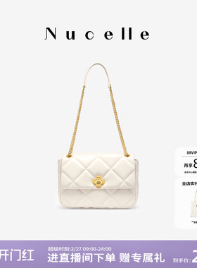 NU纽芝兰腋下链条包包2026新款小香风菱格单肩斜挎包百搭通勤女包