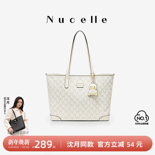 NU纽芝兰大包包2025新款 鸭子托特包女大容量通勤单肩手提单肩女包
