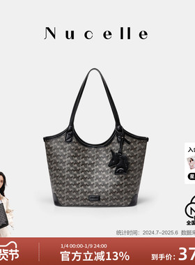 NU纽芝兰浪花小众高级感托特包2025新款大容量上班通勤子母单肩包