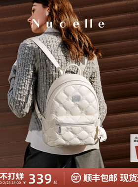 NU纽芝兰菱格飞马双肩包2026新款旅行轻便背包大容量学生上课书包