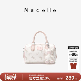 【情人节礼物】纽芝兰飞马波士顿包包2026新款手提单肩斜挎枕头包