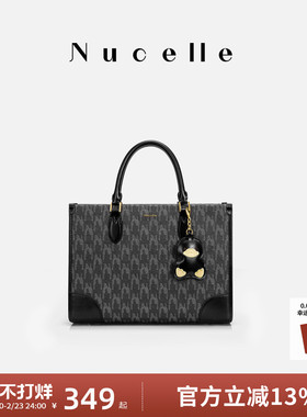 NU纽芝兰黑色鸭子托特包包2026新款大容量单肩包上班通勤手提大包