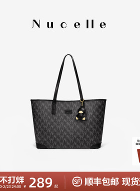 NU纽芝兰经典老花托特包2026新款大学生上课大容量通勤单肩女包