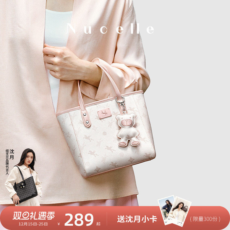 NU纽芝兰飞马休闲高级感2025新款