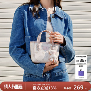 【情人节礼物】纽芝兰飞马mini托特包2026新款斜挎菜篮子手提女包