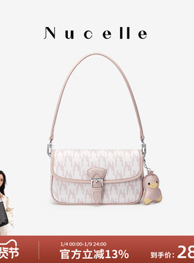 NU纽芝兰鸭子腋下包包女式2025新款通勤手提小拎包单肩斜挎小方包