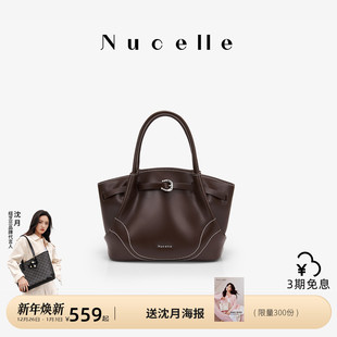 NU纽芝兰2025新款 莫奈菜篮子包牛皮手提单肩斜挎包大容量通勤女包
