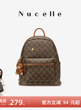 NU纽芝兰鸭子小双肩包2025新款大学生通勤旅游书包防水大容量背包