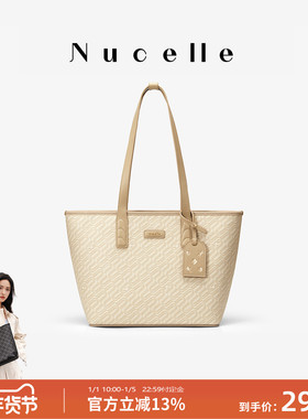 NU纽芝兰琴谱托特包2025新款大容量高级感通勤包包女式手提单肩包