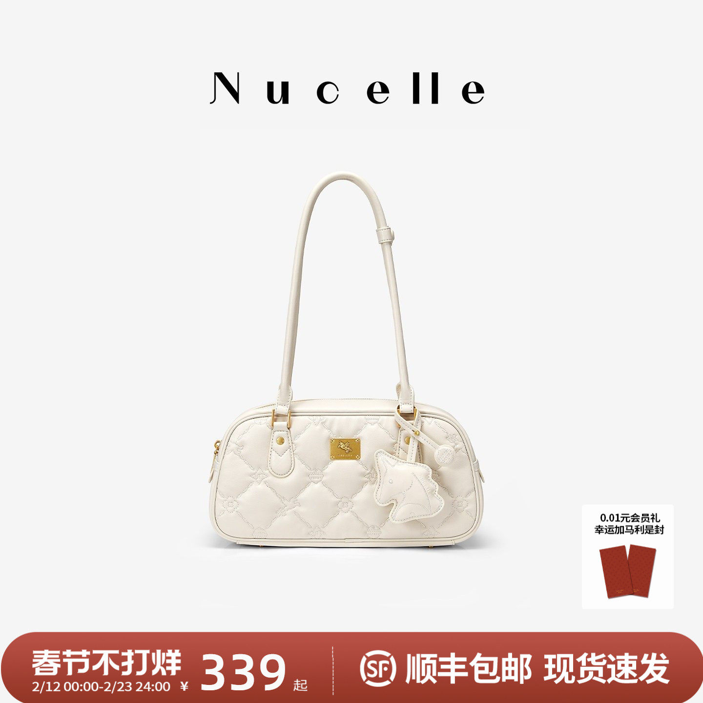 ������ͬ�Ŧ֥�������������2026�¿ʿ�ٷ���������Ҹ�°�