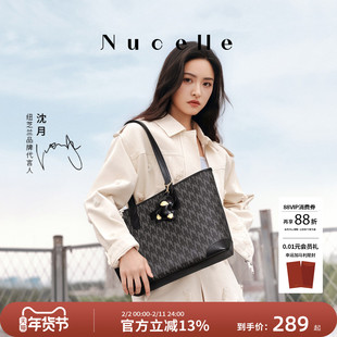 【沈月同款】纽芝兰黑色鸭子托特包2026大容量学生上课通勤单肩包