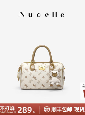 NU纽芝兰飞马波士顿包包女式2026新款手提包通勤单肩斜挎小包女