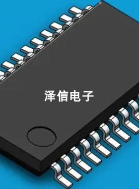 HCS462单片机芯片正品价优现货SOP14封装