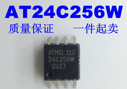 AT24C256W 单片机存储芯片 正品价优现货