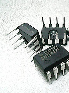 SN75462P 双外设驱动程序 直插DIP-8封装 正品价优现货