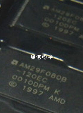 AM29F080B 正品价优 自己现货 存储芯片 TSOP40