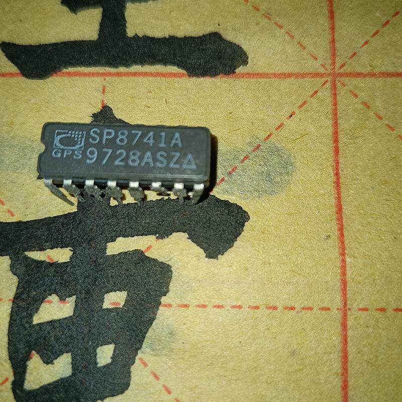 SP8741A正品价优CDIP封装陶瓷军工芯片双列直插