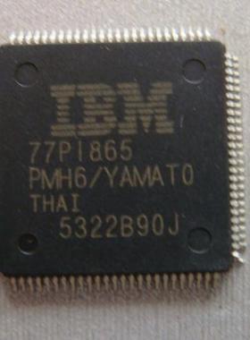 77P1865 汽车芯片正品价优