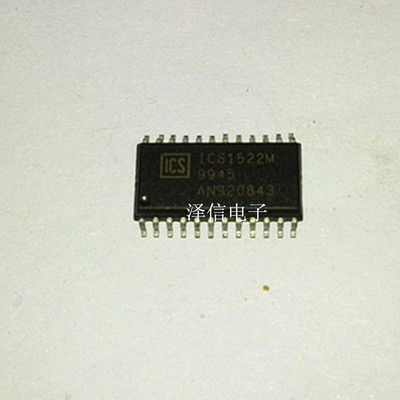 ICS1522M 全新芯片正品价优