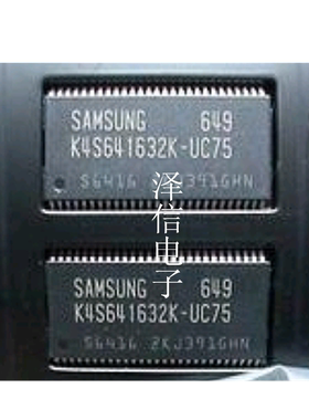 K4S641632/K4S161622/K4S561632 SDRAM内存 正品价优